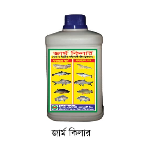 জার্ম কিলার