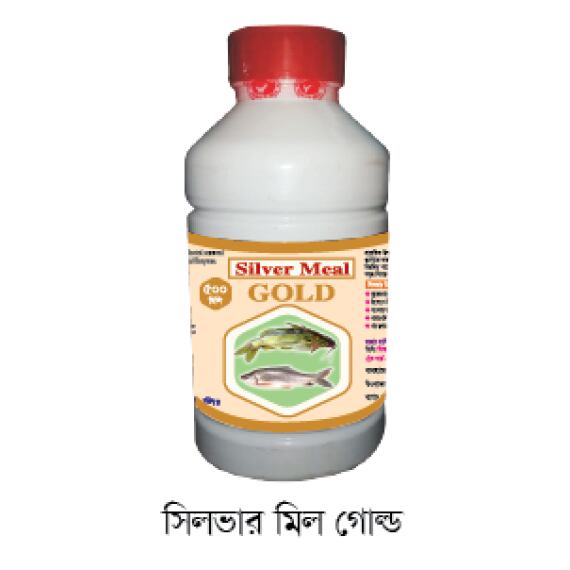 সিলভার মিল গোেল্ড