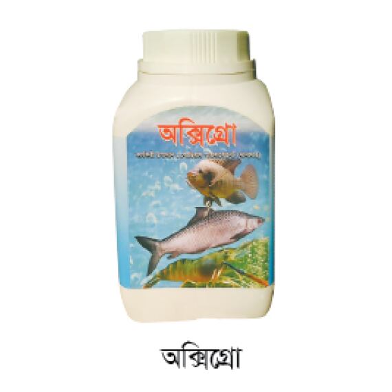 অক্সি গ্রো